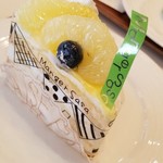 マンジェ・ササ - 文旦ショート