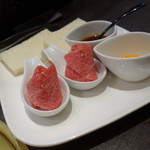 焼肉 銀座コバウ - 