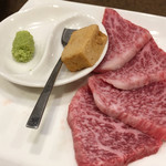 Sumibiyakiniku Maumi - 