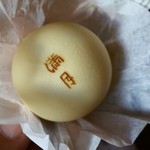 阿闍梨餅本舗 京菓子司 満月 - 満月､税込270円