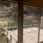 美山荘 - 月見台