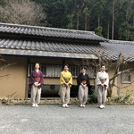 美山荘 - お見送り