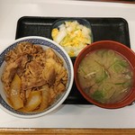 Yoshinoya - 