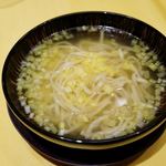 麻布長江 香福筳 - 黄ニラのさっぱり麺