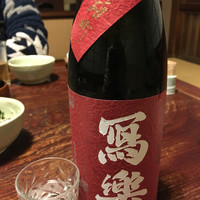 いし橋 - 