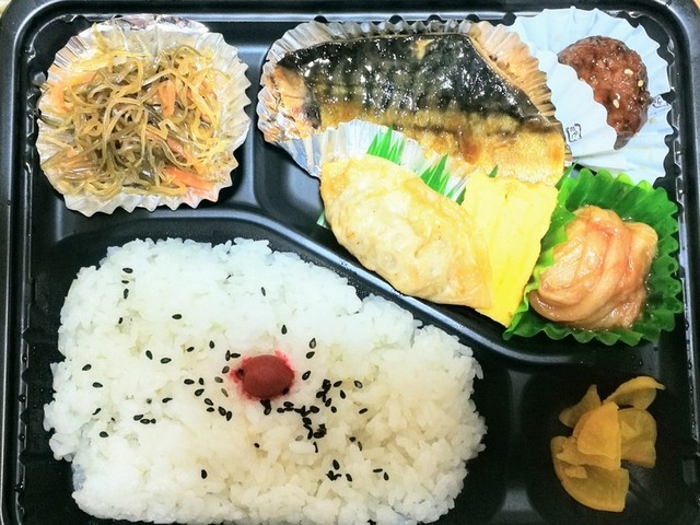 やまがたや（Yamagataya） - 藤田（その他）の写真