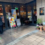 Kafe Supattsu - 