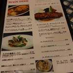 レストラン ピック - 