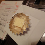 焼肉家 かねよし - コロコロにんにくのホイル焼き_バター醤油で_304円