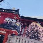 アトリエコータ - 善国寺