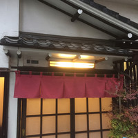 丸文 - 