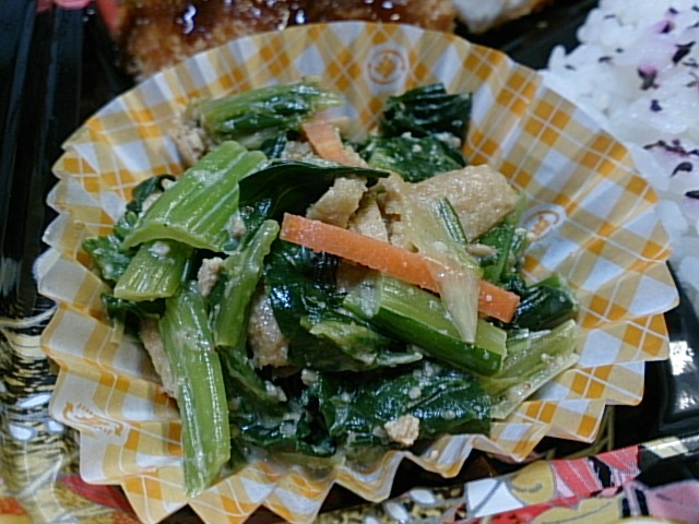 秋山酒店 - 鶴岡（その他）の写真