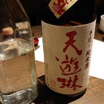 きみまち坂 - 