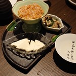 きみまち坂 - 