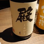 きみまち坂 - 