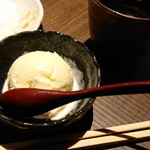 きみまち坂 - 
