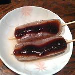 やきとん あかね - 