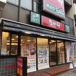 なか卯 - 店外観