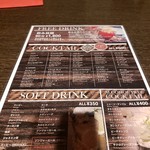 STEAK&HAMBURG ひげ - 