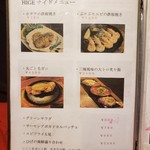 STEAK&HAMBURG ひげ - 