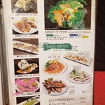 STEAK&HAMBURG ひげ - 