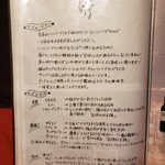 STEAK&HAMBURG ひげ - 