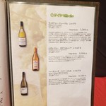 STEAK&HAMBURG ひげ - 