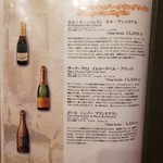 STEAK&HAMBURG ひげ - 