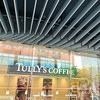 タリーズコーヒー 博多マルイ店