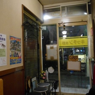 キッチン水野_2