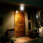 錦家 - 赤い大きな提灯は消え、閉店までおりました（＾＾；