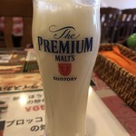 エベレストキッチン - 