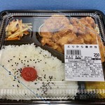 ミラックマツヤ - これが私の知る中で、一番安い「とりから揚弁当」になります！！