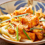 Spicy stir-fried island tofu