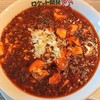 ラーメン ロケット開発