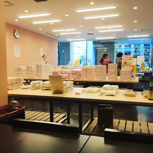 本舗 播磨屋