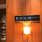 SHUN - 