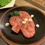 Yakiniku Yakimaru - 