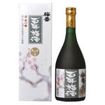 【日本第一!】 100年梅酒
