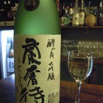 酒たまねぎや - 醴泉　蘭奢待　大吟醸