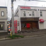 国民食堂 - 2011年10月：外観。