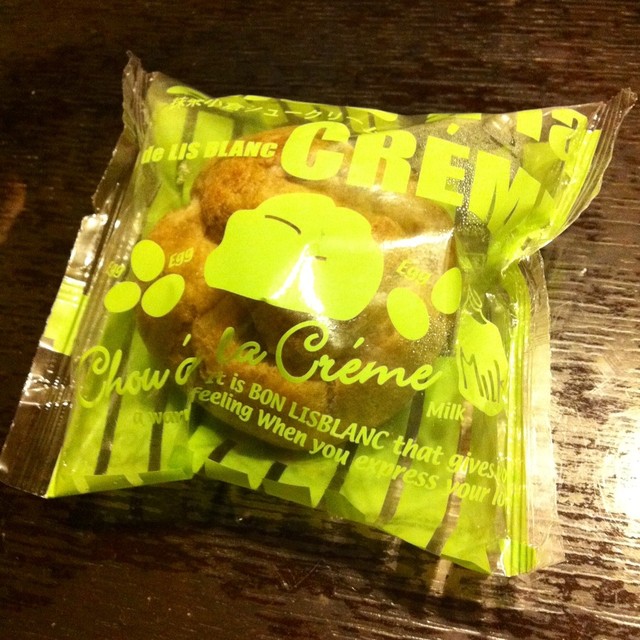 リブラン アルプラザファボーレ店 速星 ケーキ 食べログ