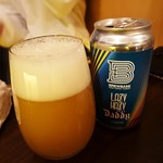 ウーピーゴールド BAR - 珍しいビールがいっぱい♪