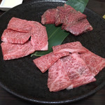 焼肉ジュージュー - 