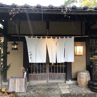 洋食 つばき - 