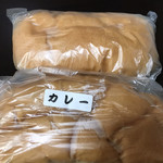 福田パン - 見た目以上にボリューム満点なんですよ(笑)