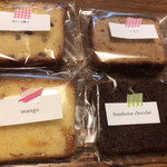 cafe yom pan - おみやげのミニケーキたち