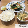 中国料理ドラゴン