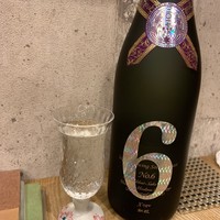 稲水器 あまてらす - 