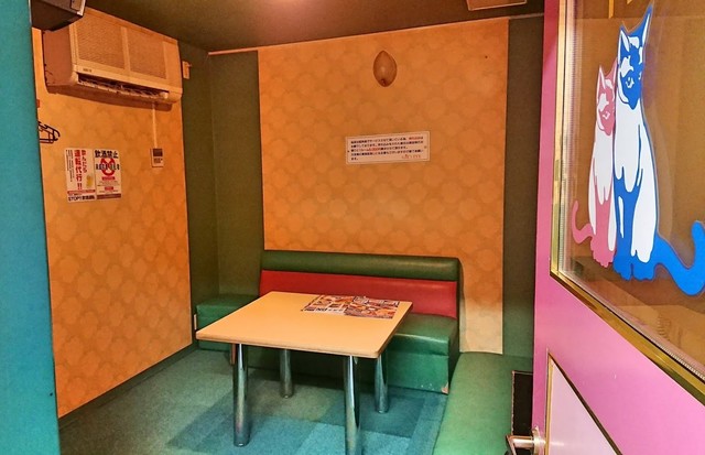 ドリンク豊富で安い By Kimumiyu キャッツアイ 恵庭店 恵庭 その他 食べログ